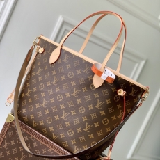 LV Shopping Bags